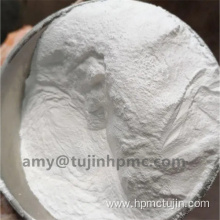 Rutile Type Titanium Dioxide TiO2 First Class Grade